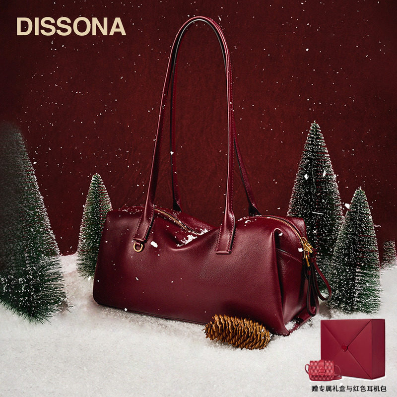【圣诞礼物】 DISSONA迪桑娜女包手提单肩包高级送礼幸运红包包