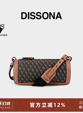 DISSONA迪桑娜女包幸运锦囊斜挎包小圆包男中性包老花情侣单肩包