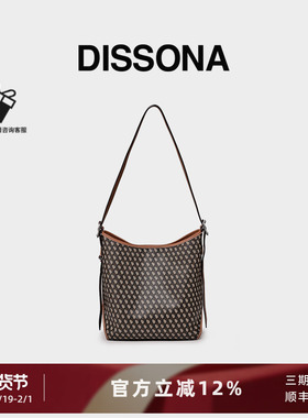 DISSONA迪桑娜女包 腋下包hobo包幸运锦囊水桶包手提单肩包斜挎包