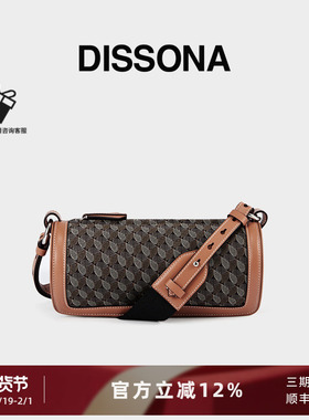 DISSONA迪桑娜女包幸运锦囊斜挎包小圆包男中性包老花情侣单肩包