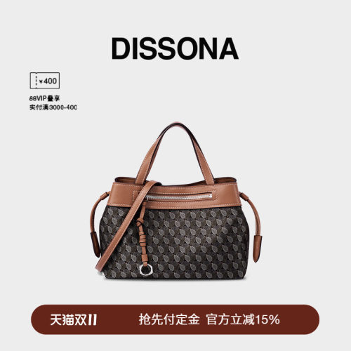 DISSONA迪桑娜2026新品女包抽绳托特包幸运锦囊单肩手提包斜挎包