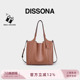 迪桑娜女包至简系列手提包真皮包单肩斜挎包大容量菜篮子包托特包