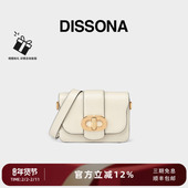 DISSONA迪桑娜女包DoubleD轻奢品牌高级链条小方包真皮单肩斜挎包