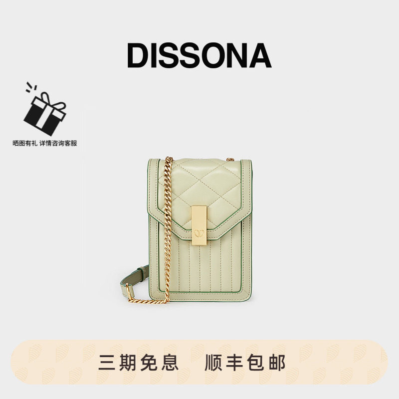 迪桑娜链条包托特包斜挎包时尚图片