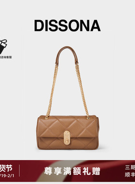 DISSONA迪桑娜女包星盘锁高级感单肩斜挎包通勤小方包菱格链条包b