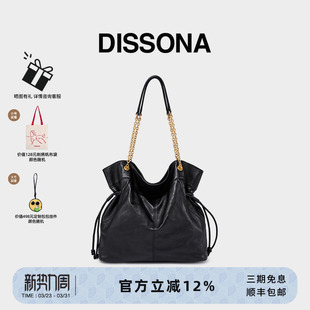 迪桑娜福袋包女包单肩链条包软牛皮流浪包hobo腋下包 董洁同款