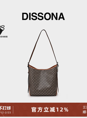 DISSONA迪桑娜女包 腋下包hobo包幸运锦囊水桶包手提单肩包斜挎包