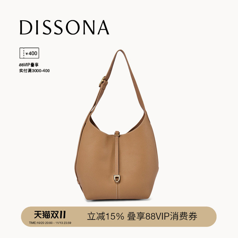 DISSONA迪桑娜手提包桶包 漫步新款通勤女包单肩斜挎包真皮水桶包