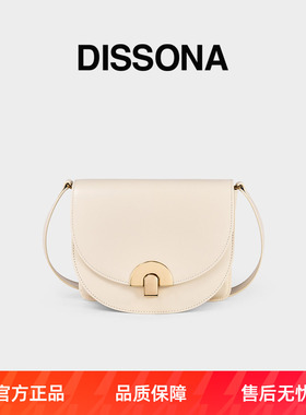 DISSONA迪桑娜女包庄园单肩斜挎包质感腋下小方包通勤半圆马鞍包b