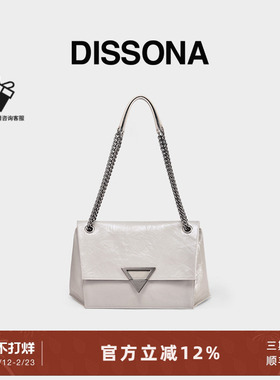 DISSONA迪桑娜女包GEO符号链条包单肩包大容量通勤包手提包腋下包