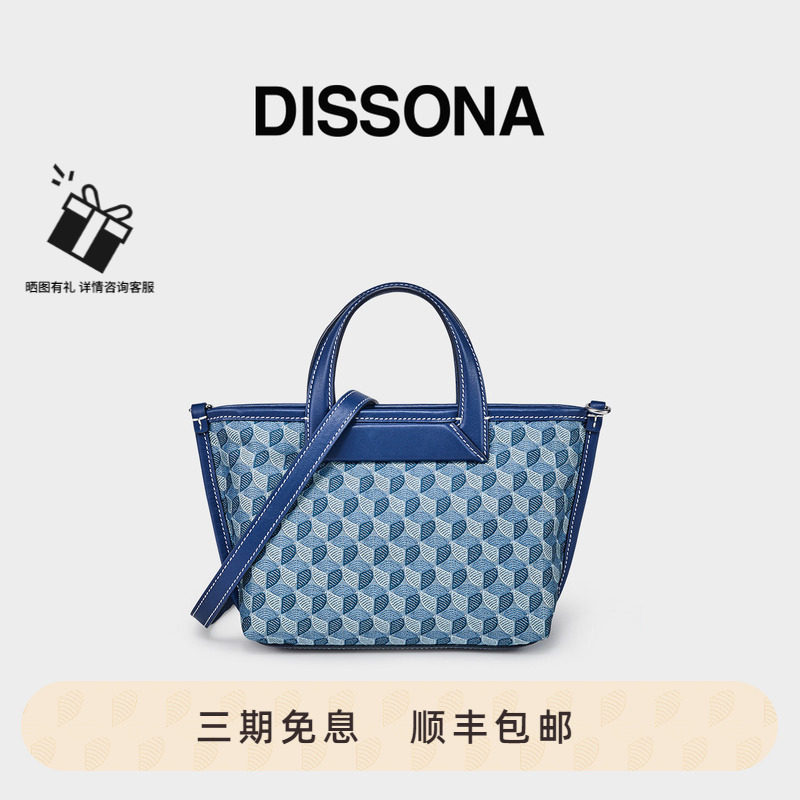 托特包迪桑娜折耳包牛仔图片