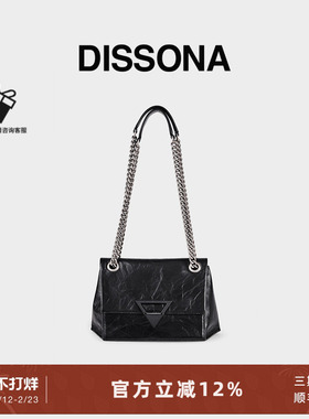 DISSONA迪桑娜GEO符号小众设计单肩包腋下包链条包豆腐小方包女包