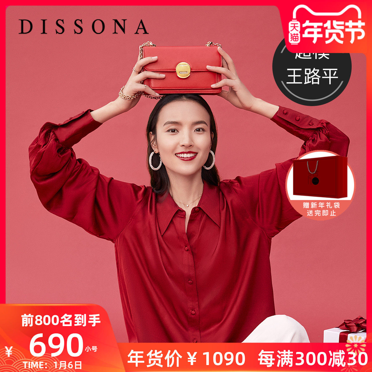 网友分享在meiguo.com的图片