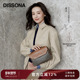 DISSONA迪桑娜女包幸运锦囊邮差包单肩斜挎包老花手提小方包