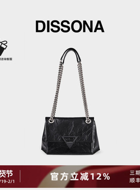 DISSONA迪桑娜GEO符号小众设计单肩包腋下包链条包豆腐小方包女包