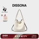 DISSONA迪桑娜女包 2026新品 水桶包真皮hobo大容量通勤单肩斜跨包