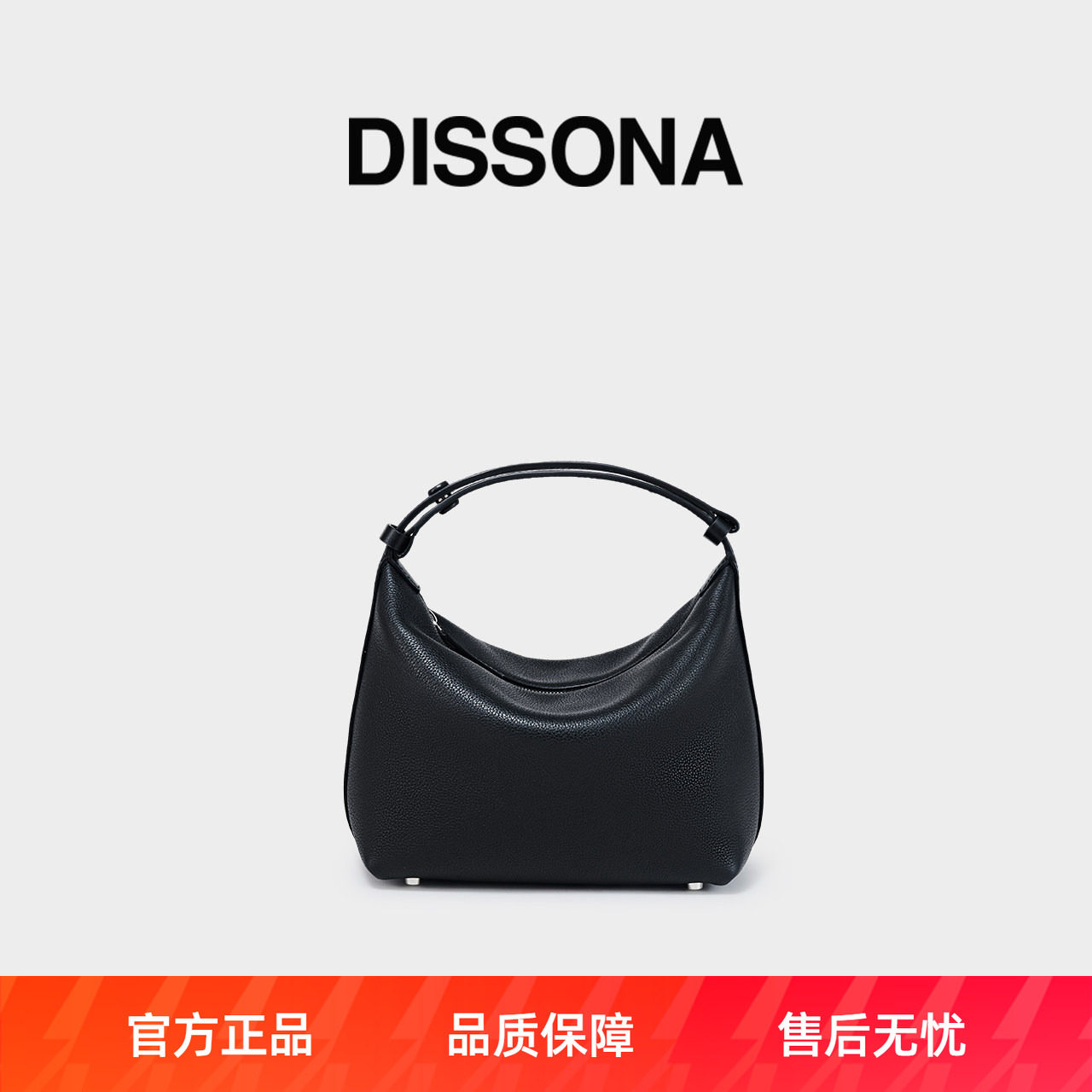 迪桑娜女包奇遇吐司包手提包真皮饭盒包单肩包云朵包通勤腋下包b