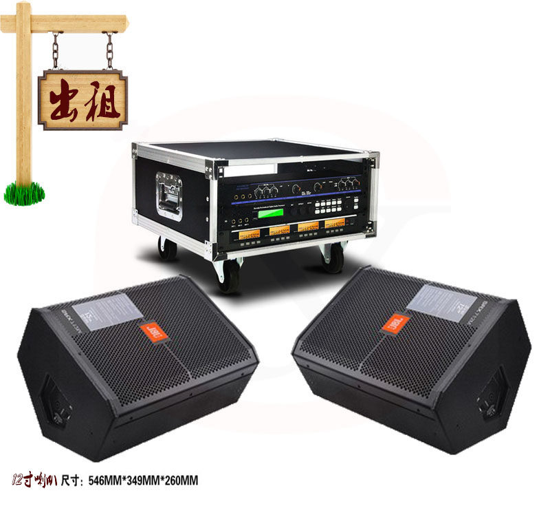 北京出租音响组合音箱影院拉杆扩音器无线麦克风话筒调音台租赁,商务/设计服务,设备维修或租赁服务,淘宝优惠券,粉丝福利购,淘宝优惠卷