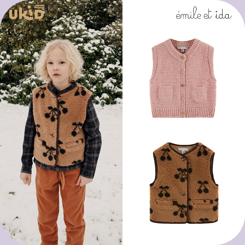 现货 emile et ida 2024AW 秋冬新款童装 马甲
