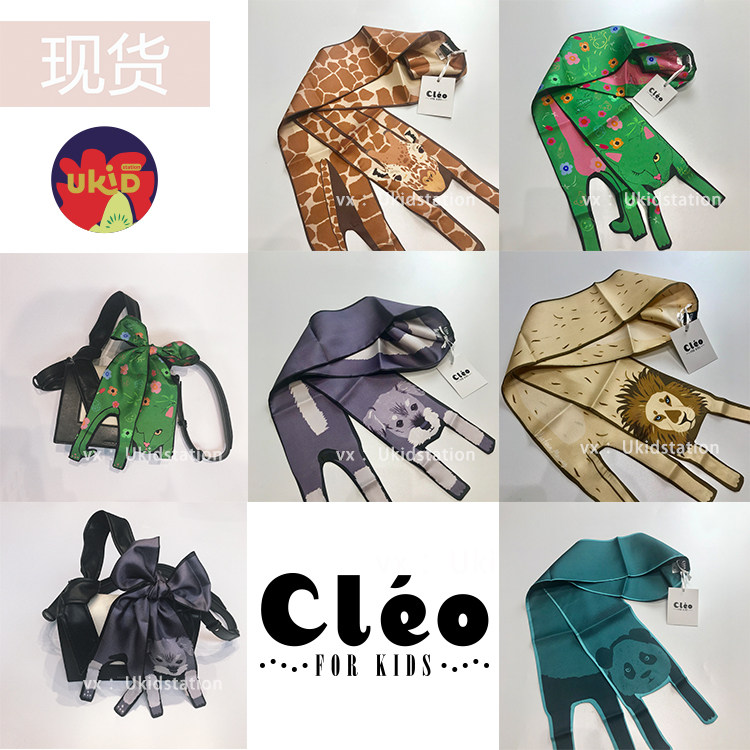 CLEO 다기능 동물 실크 스카프|가방 액세서리|머리띠 부모-자식 스타일