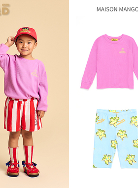 现货 Maison Mangostan 25SS春夏新款儿童装长袖T恤骑行裤
