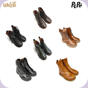 现货 Pepe 新款男女儿童鞋 马丁靴 复古拉链鞋带装饰中筒靴