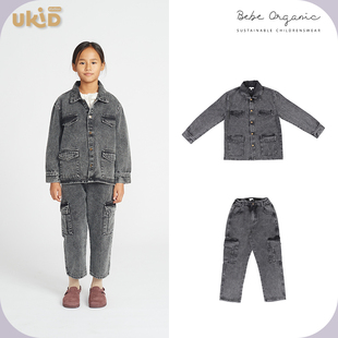 2023AW ORGANIC 童装 秋冬新款 现货 牛仔衣牛仔裤 BEBE