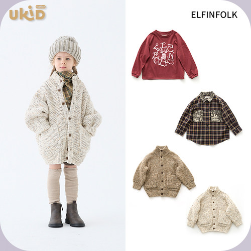 现货 Elfinfolk 2026AW 秋冬新款儿童装长袖T恤格纹衬衫毛衣