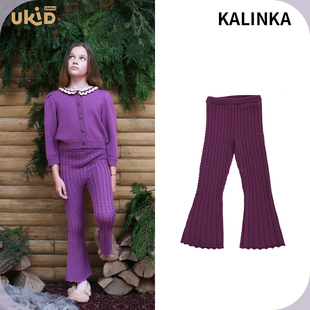 针织长裤 现货 秋冬新款 2023AW kalinka
