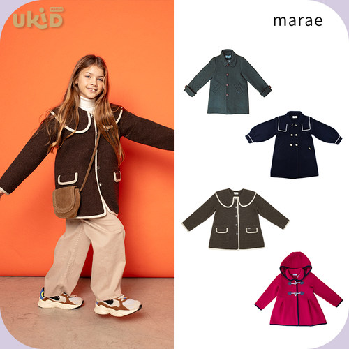 现货 MARAE 24AW秋冬新款 男女儿童大衣