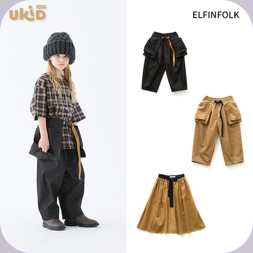 现货 Elfinfolk 2026AW 秋冬新款儿童装休闲长裤半裙