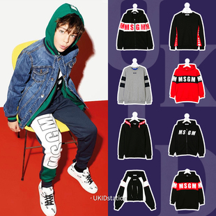 现货 MSGM 童装 色块图案边条纹套头卫衣 男女童 14Y