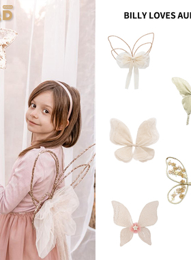 现货 BILLY LOVES AUDREY 儿童配饰 镂空花朵蝴蝶翅膀