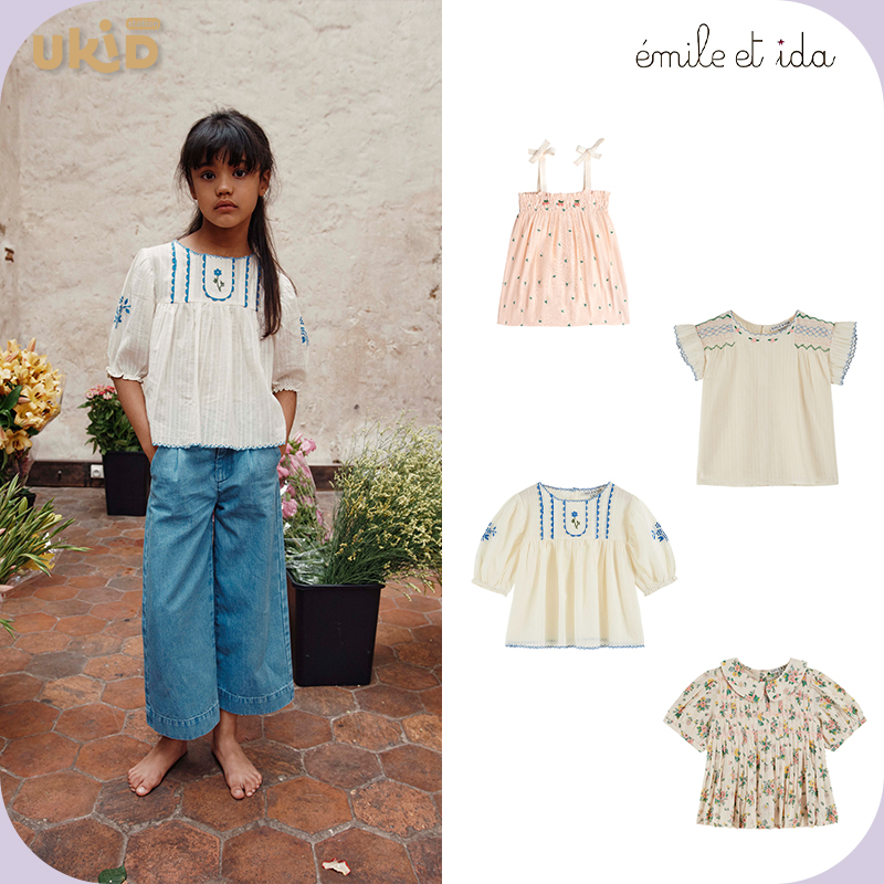 现货 emile et ida 2025SS 春夏新款童装 短袖衬衫吊带背心