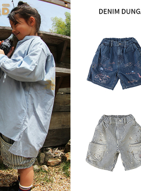 现货 DENIM DUNGAREE 2026ss 春夏新款儿童装休闲裤短裤