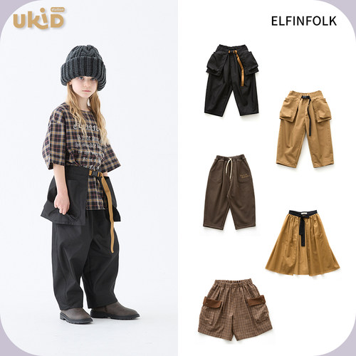 现货 Elfinfolk 2026AW 秋冬新款儿童装休闲长裤半裙