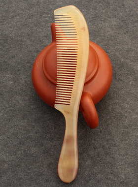 绵羊角梳子密齿顺发梳手柄梳长发家用大号梳子长18CM  清仓特价