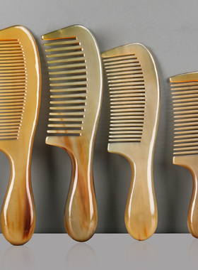 一把装天然牛角梳顺发按摩梳密齿宽齿梳加厚手柄家用便携15-20CM