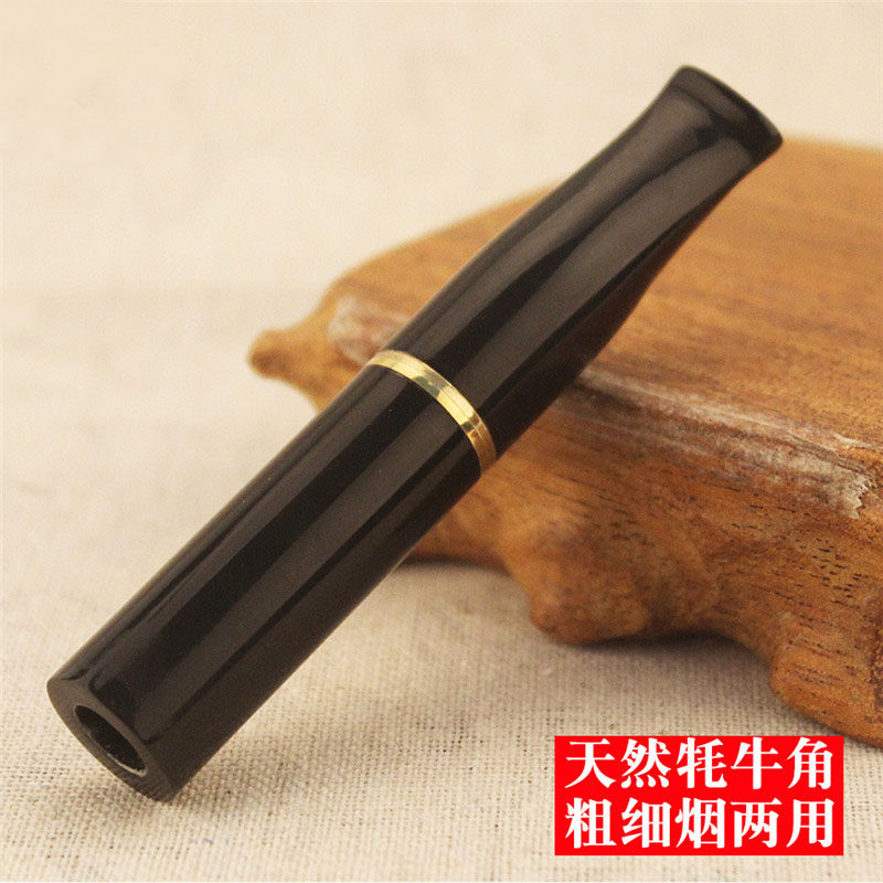 牦牛角9mm活性炭滤芯砾石滤芯 循环过滤烟嘴粗细烟两用 长8.5厘米