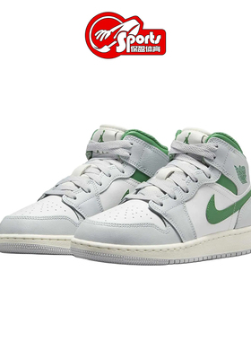 Nike Air Jordan 1 Mid  GS AJ1百搭复古篮球鞋DQ8423-142