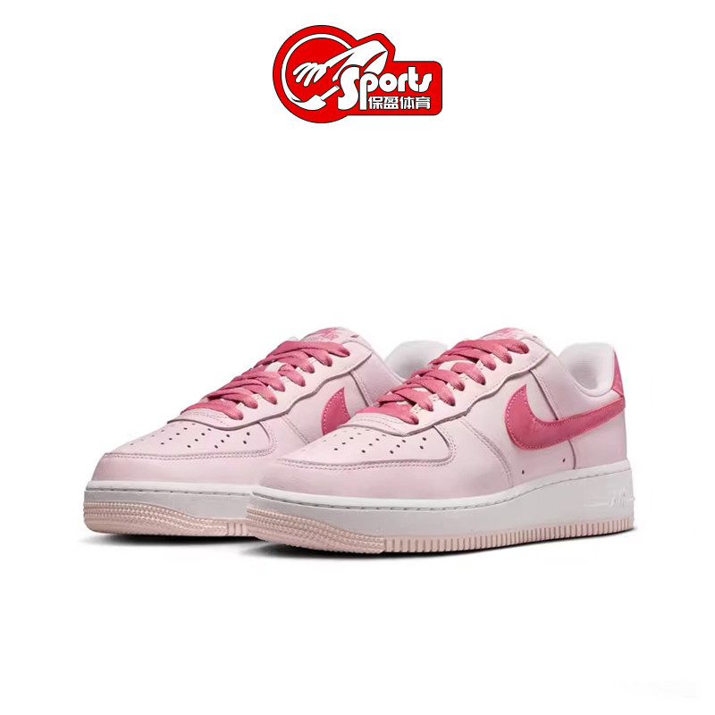 Nike耐克 W AIR FORCE 107 AF1空军一号情人节休闲板鞋IO8755-600