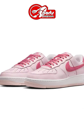 Nike耐克 W AIR FORCE 107 AF1空军一号情人节休闲板鞋IO8755-600