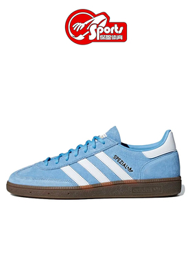 Adidas Handball Spezial 男女情侣低帮休闲板鞋BD7632 BD7633