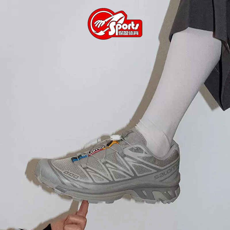 Salomon萨洛蒙 XT-6 复古户外男女休闲运动跑步鞋474448 412529,运动鞋new,跑步鞋,淘宝优惠券,粉丝福利购,淘宝优惠卷