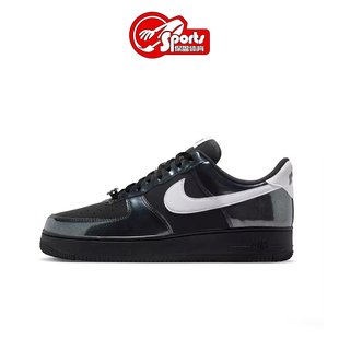 Nike耐克 AIR FORCE 107 LV8 AF1 空军一号男休闲板鞋IB6843-001