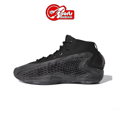 Adidas男款实战篮球鞋