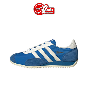 Adidas SL 72 男女复古潮流百搭轻松舒适运动休闲鞋JR5701