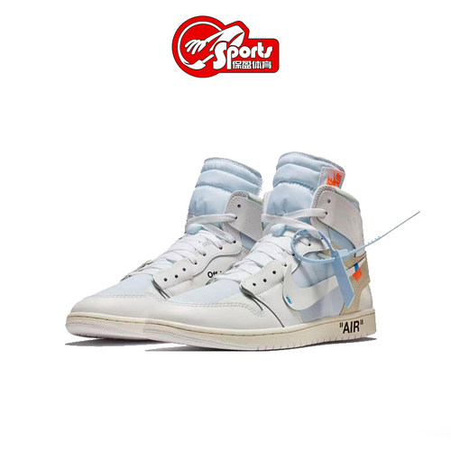 AIRJORDAN1复古篮球鞋