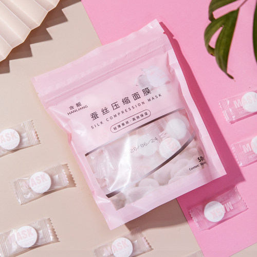 无纺布颗粒纯棉轻薄美容院面膜