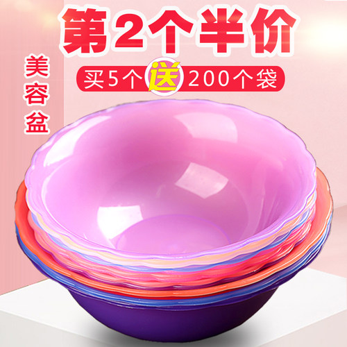美容院洗脸盆洁面透明塑料袋